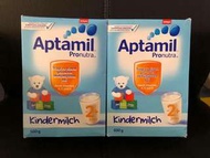 德國Aptamil 2+ 奶粉