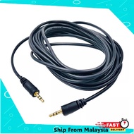 Audio  3.5mm Male to Male Aux Cable