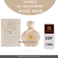 น้ำหอม ROSE NOIR  XEROX COLLECTION 75 ML

By Ahmed Al Maghribi 