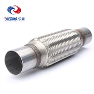 Automobile Exhaust System Components Exhaust Flexible Braid Pipe flexible escape exhaust flexible pipes/tubing