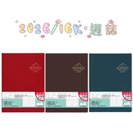 2026 16K Weekly Diary Tuesday Page Stationery Business Handbook Planner 115 Years Notepad Office Cal