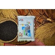 【光豐地區農會】太巴塱黑珍米（黑糯米）1kg