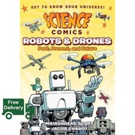 เพื่อคุณ SCIENCE COMICS: ROBOTS AND DRONES