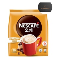 Nescafe 2 in 1 Instant Coffee - Original (Zero Sugar Added) 30 x 8.5g