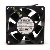 Pva070g12q 4 79 Dc12v 0.50A 70X70x25mm 7Cm 4Es Computer Coog Fan
