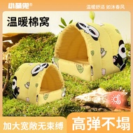 Sarang kapas untuk sangkar hamster, sarang arnab, sarang kapas untuk haiwan peliharaan kecil, sarang