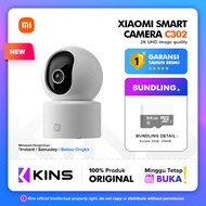 Xiaomi Smart Camera C302 | 2K UHD Resolution with 3MP Camera | Physical Lens Protector | 360 Coverag