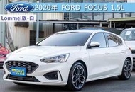 Ford Focus ST Line 2020款 手自排 1.5L
