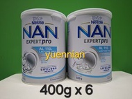 【觀塘/廣源】6罐$ 6OO (細罐 400g) 雀巢能恩 AL110 無乳糖 Nestle NAN 奶粉 食用日期至: 2027年4月 (+$27/$54順豐包郵) SF Express #a1u3