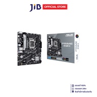MAINBOARD (เมนบอร์ด) ASUS PRIME B760M-K (DDR5) (SOCKET LGA 1700) (MICRO-ATX)