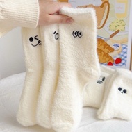 Autumn Winter Furry Socks Embroidered Thin Fleece Warm Sweat-Absorbent Socks Mink Fleece Little Fort