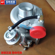 Original Yuchai YC4F-115 Engine Turbocharger FG3FA-1118100School Bus Passenger Truck Electric Inject