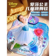 Dancing Blanket 2025 Hot Children's Toys Girls 3 Years Old 6 Years Old Girls Over 6 Educational High