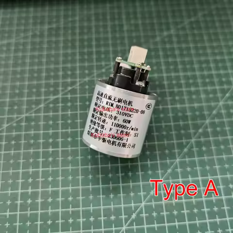 110,000 RPM Micro Brushless Ducted Fan, Aluminum Impeller Hair Dryer Ultra-High Speed Motor, DC310V