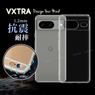 【VXTRA】Google Pixel 8 防摔氣墊保護殼 空壓殼 手機殼