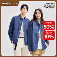GIORDANO Men Shirts Cargo Pockets Classic Collar Washed Denim Shirts Long Sleeve Simple Fashion Casu