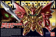SD Legend BB 高達 超越之龍