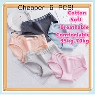 100% Cotton Brief Ready Stock Panty Set Cotton Lingerie set Plus Size Panties for Women Pantys Brief