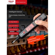 Car Delisi Electric 12-300V Zero Fire Wire Tester