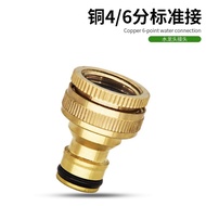 4 Points Inner Thread 6 Points Inner Thread High Pressure Washer Water Inlet Joint Inner Thread 4 Po