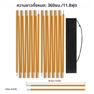 1 PC/2 PC อลูมิเนียมเต็นท์เสา 4.3 M/3.6 M Camping สนับสนุนเสาอุปกรณ์เสริมสําหรับเดินป่ากันสาด Shelte