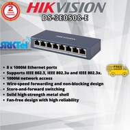 Hikvision DS-3E0508-E Switch Hub 8-Port Gigabit 1Gbps