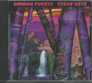 【陽光小賣場二手館】鼓手Steve Reid《Bamboo Forest》以電子爵士呈現竹林秘境的空靈風動