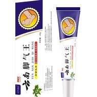[Ready Stock] Ready Stock Athlete's Foot Cream Anti-itch Spray Remove Athlete's Foot Antibacterial C