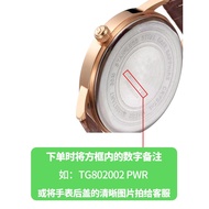 Suitable for FIYTA FIYTA Watch Battery Original Imported Men Women Quartz Watch Dedicated Button Ele