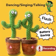 Harmoni Cactus Toy 2A8-301 Shaking and Talking Can Record Voice Shaking Cactus Doll Dancing Cactus T