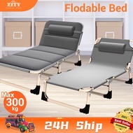 Folding Bed Adjustable Single Portable Bed With Foam Foldable Heavy Duty Guest Bed outdoor/indoorCOD