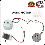 R300C 1.5V-6V 300 DC Motor Short Shaft with Wire for DIY Solar Projects