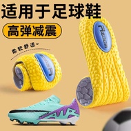 kasut bola sepak budak kasut bola sepak kasut sukan Football Insole Men Women Suitable for Assassin 