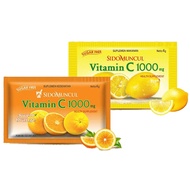 Sidomuncul VITAMIN C 1000mg BOX Contains 6 Sachets 4gr SWEET ORANGE LEMON Extract HEALTH SUPPLEMENT HEALTH SUPPLEMENT Traditional Medicine Reject Wind DUS 6 4 gr