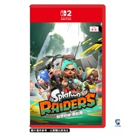 Nintendo NS2 Switch2 Switch2
