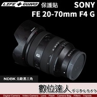 LIFE+GUARD Lens Protector SONY FE 20-70mm F4 G [SEL2070G] DIY Envelope Full Body