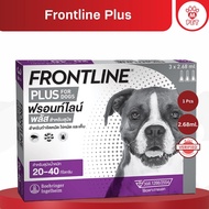 [M PET] Frontline Plus Dog ฟรอนท์ไลน์ พลัส สำหรับสุนัข นน. 20-40 kg L (สีม่วง)