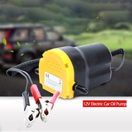 Car Engine Oil Pump 12V Electric Diesel Fluid Sump Extractor Scavenge Fuel Transfer Suction Boat Motorbike Electric Car