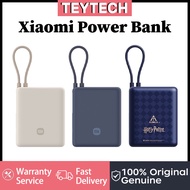 Xiaomi 33W Power Bank 10000mAh (Integrated Cable) Harry Potter Edition/Xiaomi 33W Power Bank 20000mA