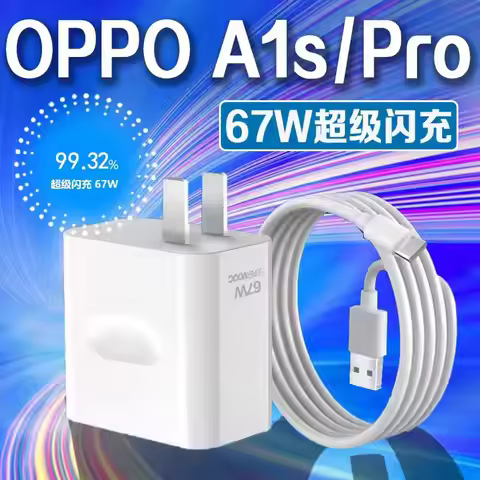For OPPO 67W USB Charger EU/US SuperVOOC 2.0 Fast Charge Adapter Type C Cable For Reno 8 9 10 11 Pro