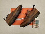 Tom Sachs x NikeCraft General Purpose Shoe"Brown"