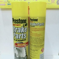 BRAKE PARTS CLEANER PRESTONE - BRAKE PAD CLEANER PRESTONE - BRAKE CLEAN pen