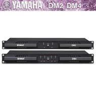 NEW digital power amplifier,power amplifier,yamaha/original DM-2