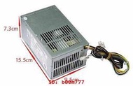 PCC004 702309-001 702457-001  HP 600G1 800G1 400G1 SFF