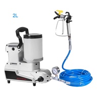 1600W Airless Paint Sprayer Machine 2L small Portable Electric Spray Gun High Power Home Painting machine