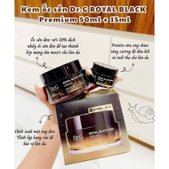 Dr.G Royal Black Snail Cream