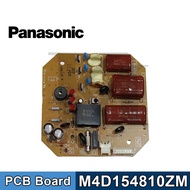 PANASONIC / KDK CEILING FAN PCB BOARD F-M14C7, F-M14C8, F-M14D9, F-M14CZ, F-M14DZ, F-M14C5, F-M14D5, K14X5, K14Y5, K14Y9