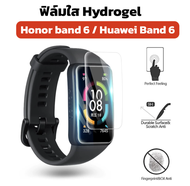 Huawei Band 7 / 6 ฟิล์ม film tpu huawei band6 hornor band 6 ร้านไทย honor band6 honorband6 huaweiband6