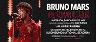 2 x Bruno Mars 1 May 2027 Kaohsiung Concert The Romantic Tour  高雄演唱會 火星人