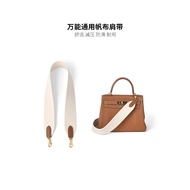 Suitable for Hermes Kelly 25 Canvas Bag Strap 32 Shoulder Carry 28 Diagonal Evelyn 29 Braided Bag St